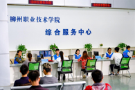 ��ϲӭ�����᡿����������Ϊ����������������Ϊ��������������ѧ��������������ģʽ