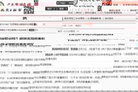 ��������У˼���������ߡ�365���й�˾���������������������