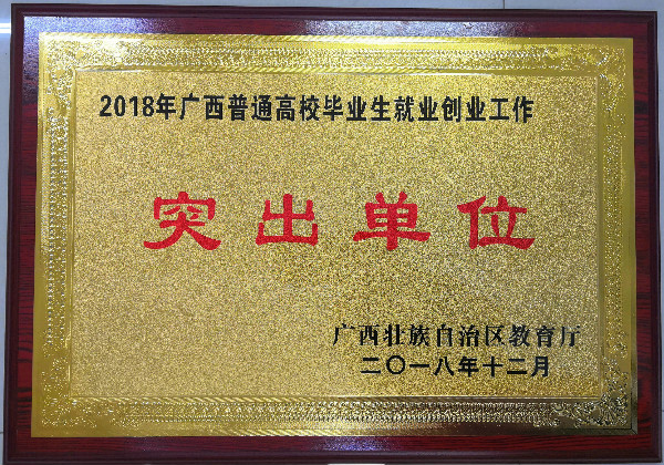 201912170259431689 201912111136399396.jpg