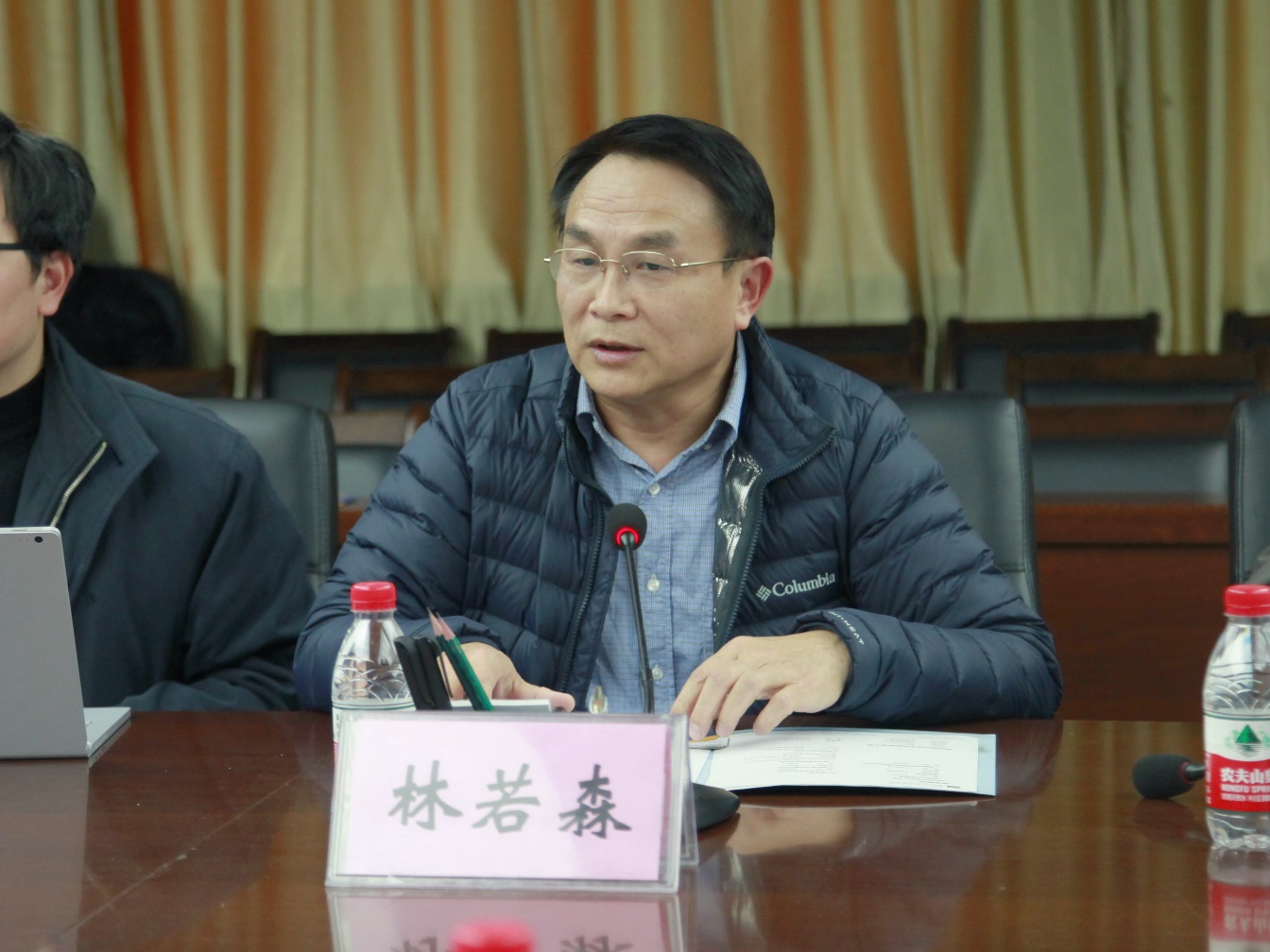 201912161130003644.Jpeg 201912161130003644.Jpeg