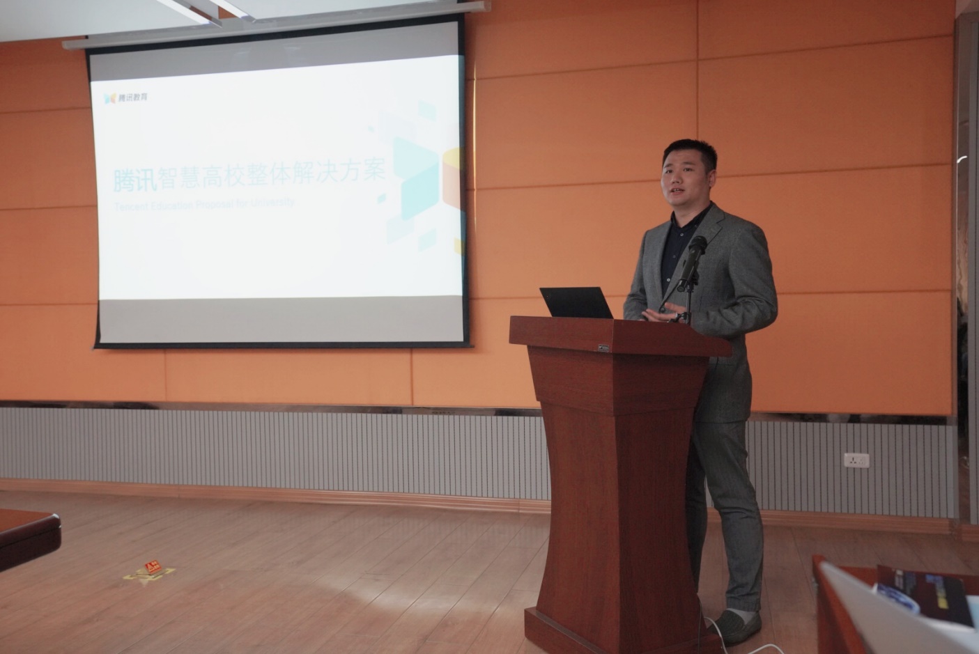 201912181042367240 201912161130005312.Jpeg