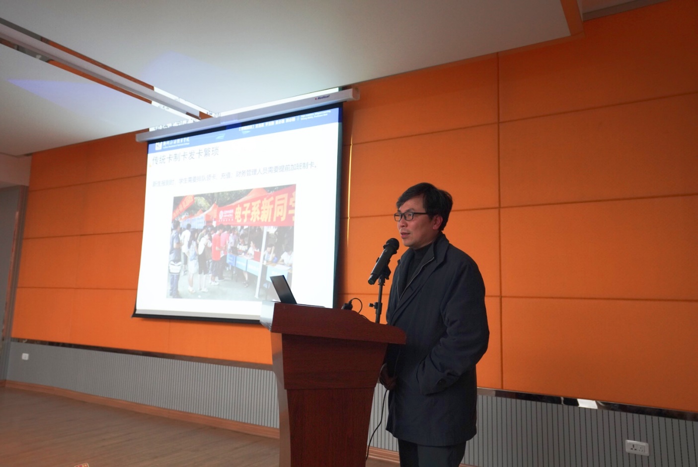 201912181042367741 201912161130008236.Jpeg