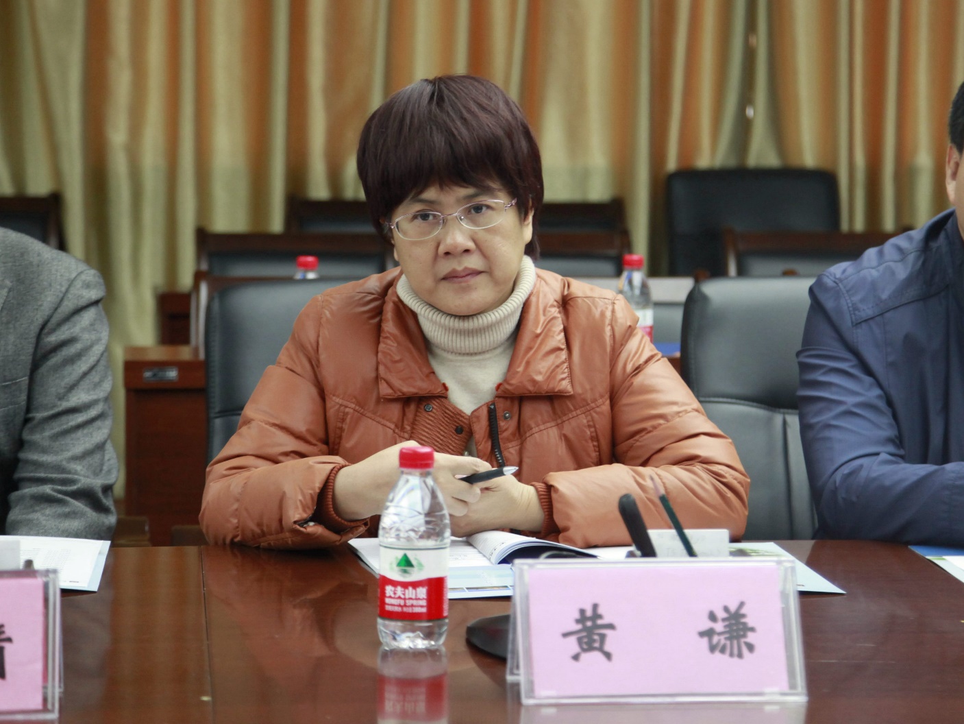 201912181042367798 201912161130006958.Jpeg