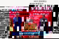 �����ݵ���̨��������ʱ����ѧ�������Ž������