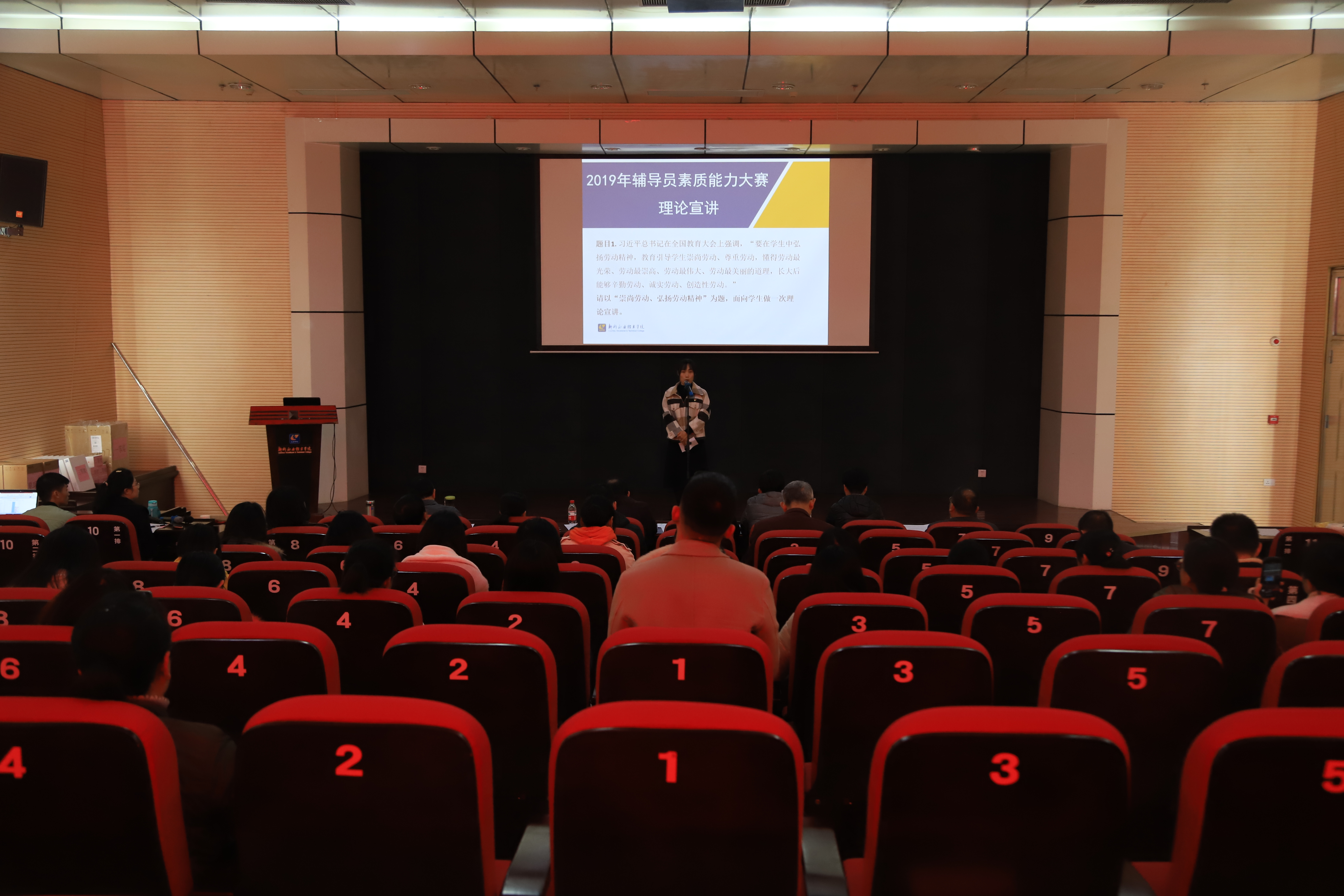 201912191927457176.JPG 201912191927457176.JPG