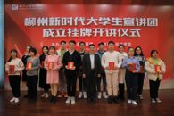 ������ʱ����ѧ�������ų������ƿ�����ʽ��365���й�˾����