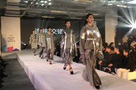 365���й�˾�а�2019�����׽조��֯Э�ᱭ����ѧ��ʱװ��