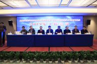 ������ں���������������ְҵ������չ�������»�е��ָί������רҵ��ѧָ��ίԱ����������е��ҵ����Դ����ְ�̼���2019������ۻ�Բ������