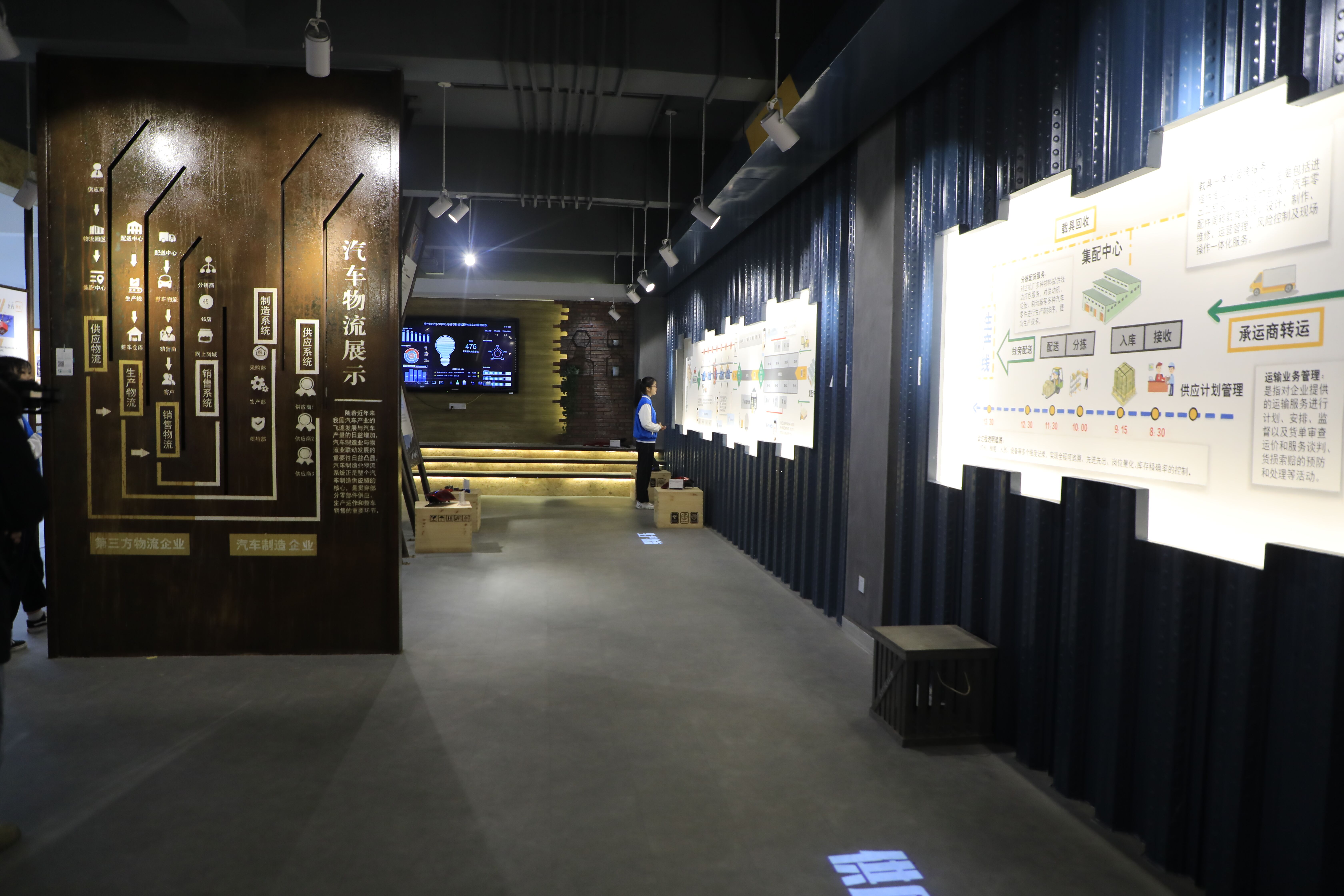 201912242103093875.jpg 201912242103093875.jpg