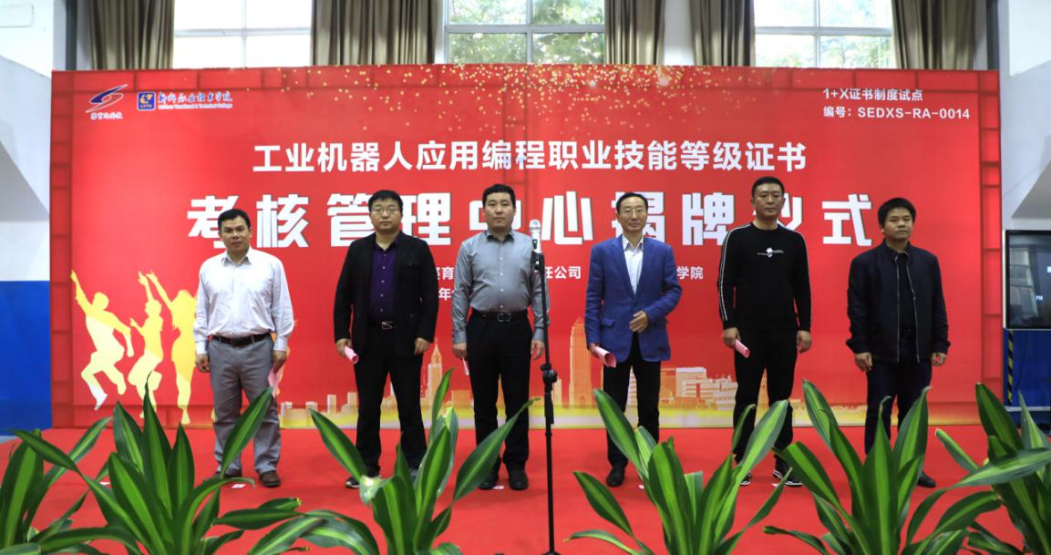 202001071522355592.Jpeg 202001071522355592.Jpeg