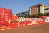 ���۽������᡿�������Ǣ� �� �ҵ������ܱ�һ���������Ҹ�ǣ��