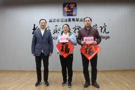 ��������չ2020�괺�ڼ���ο�ʻ