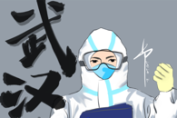 365���й�˾ѧ�Ӵ����Ĵ���ƷΪ�����������