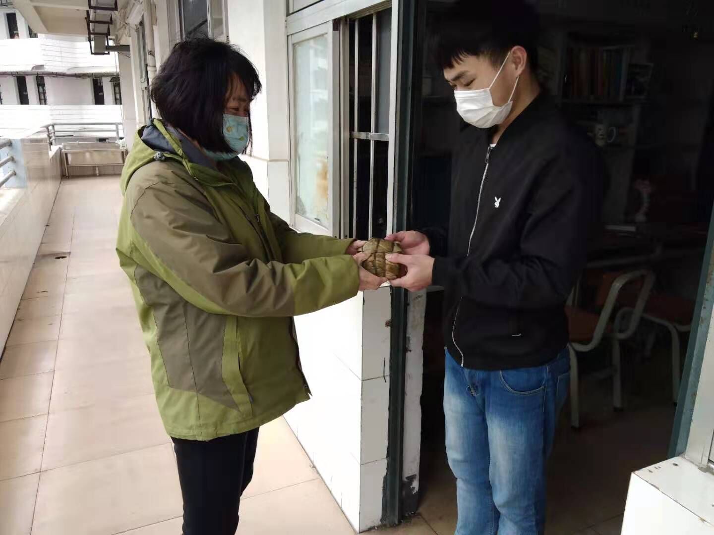 202002151747530894.jpg 202002151747530894.jpg