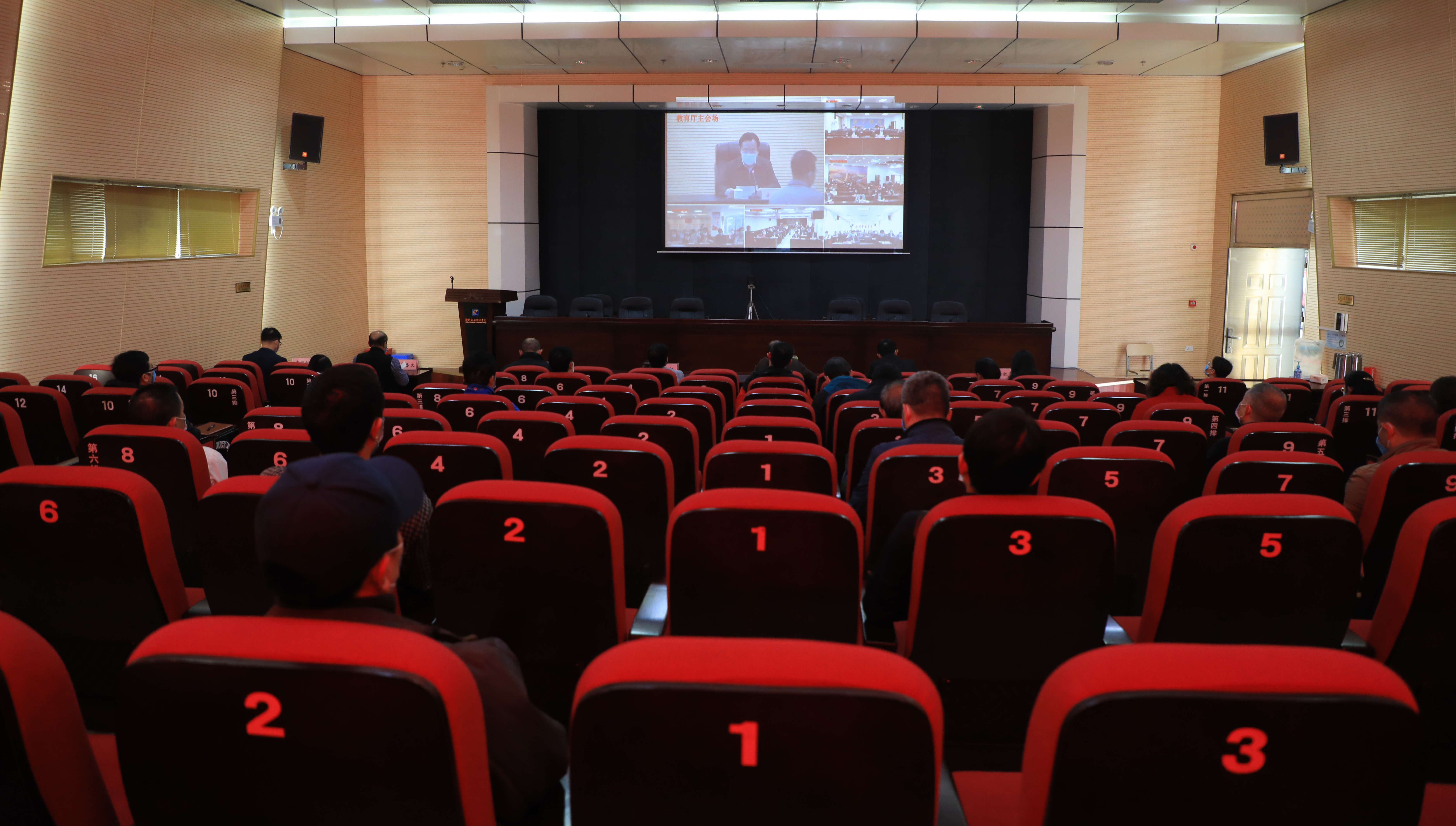 202003031100438583.jpg 202003031100438583.jpg