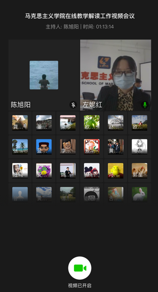 202003062014341416.png 202003062014341416.png