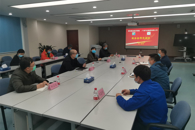 ������������� �߷���ҵ����������У�򵼴��Ӹ���ҵ��չУ����������