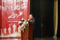 ��������365���й�˾ѧ�����м���Ҫ�������� ����365���й�˾����ѧԺЯ����ҵ��ҵЭ������������ط�ϸС��ҵС��