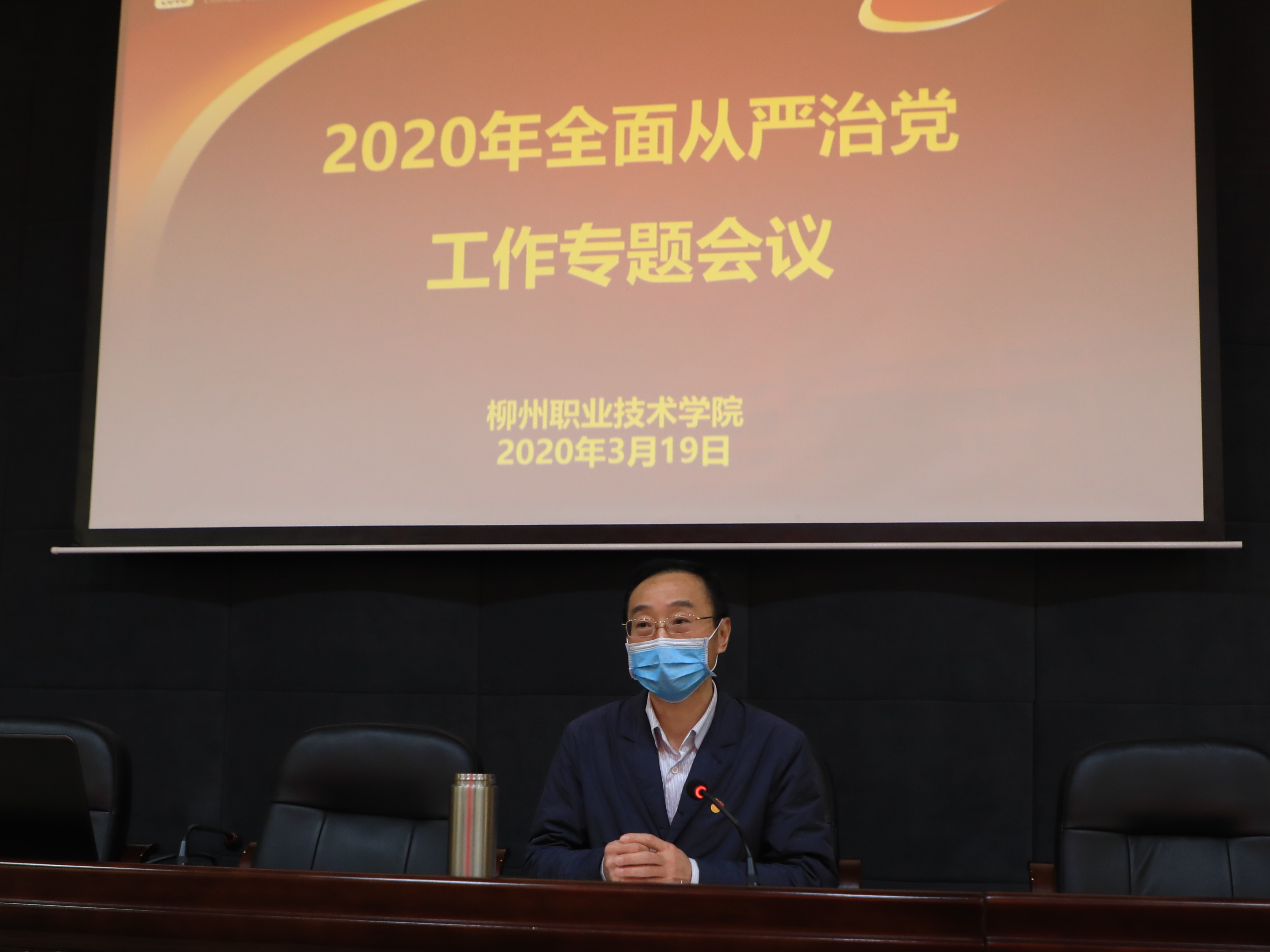 202003191046318652.jpg 202003191046318652.jpg