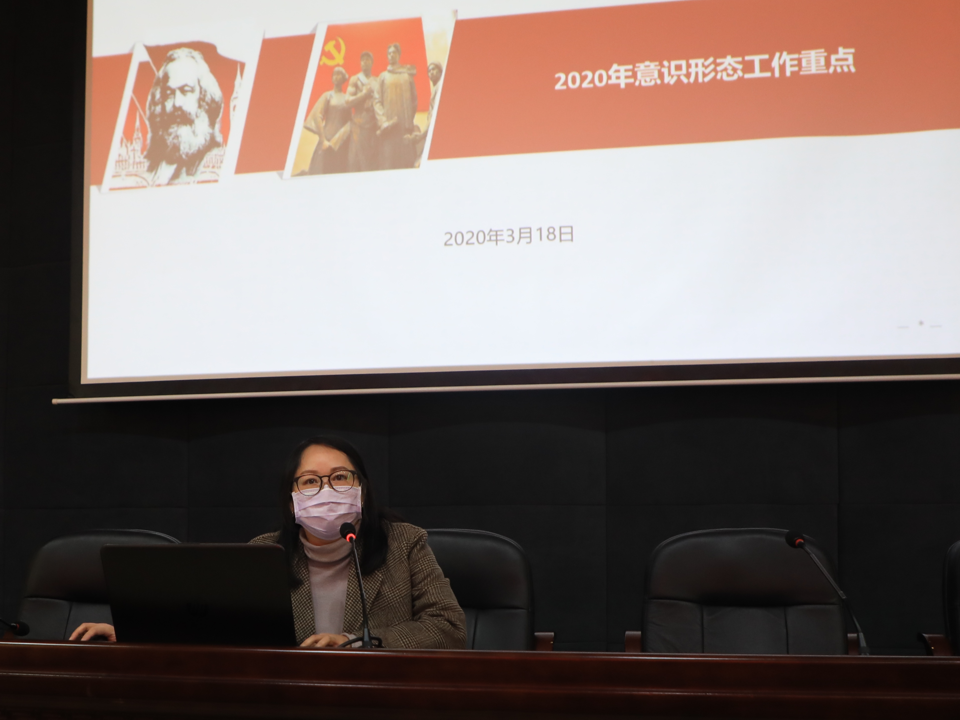 202003191050135276.jpg 202003191050135276.jpg