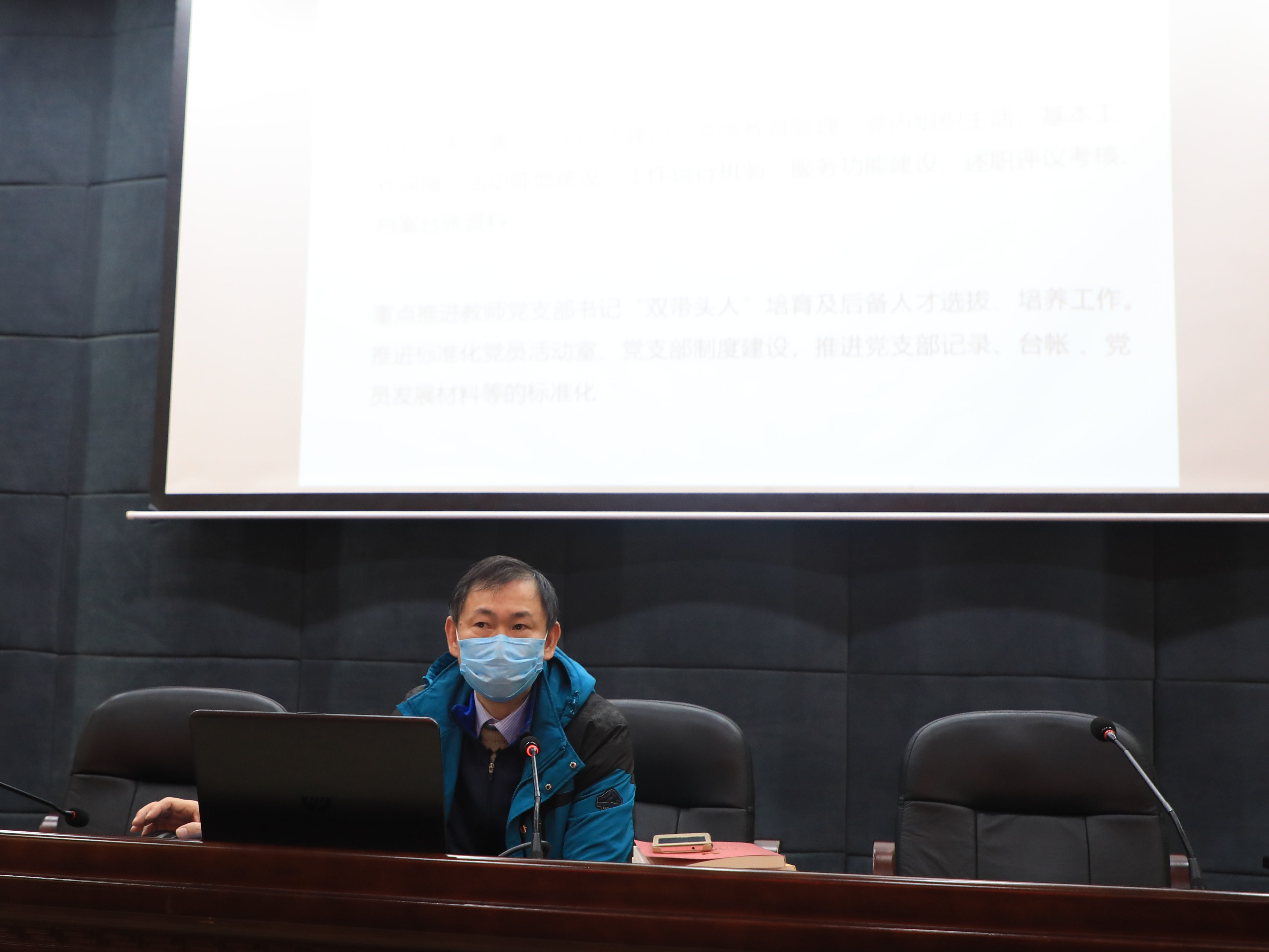 202003191049578412.jpg 202003191049578412.jpg