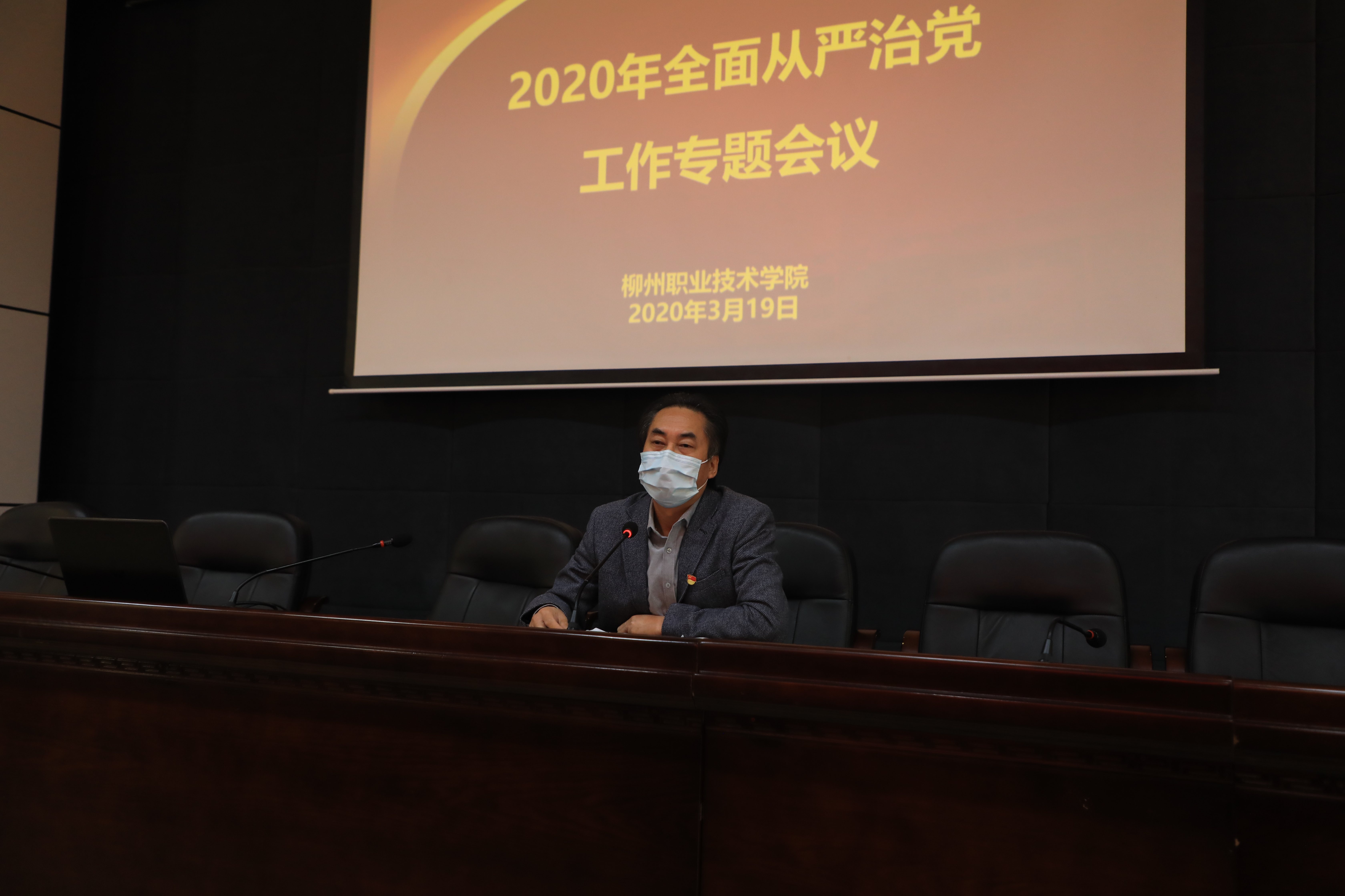 202003191048518098.jpg 202003191048518098.jpg