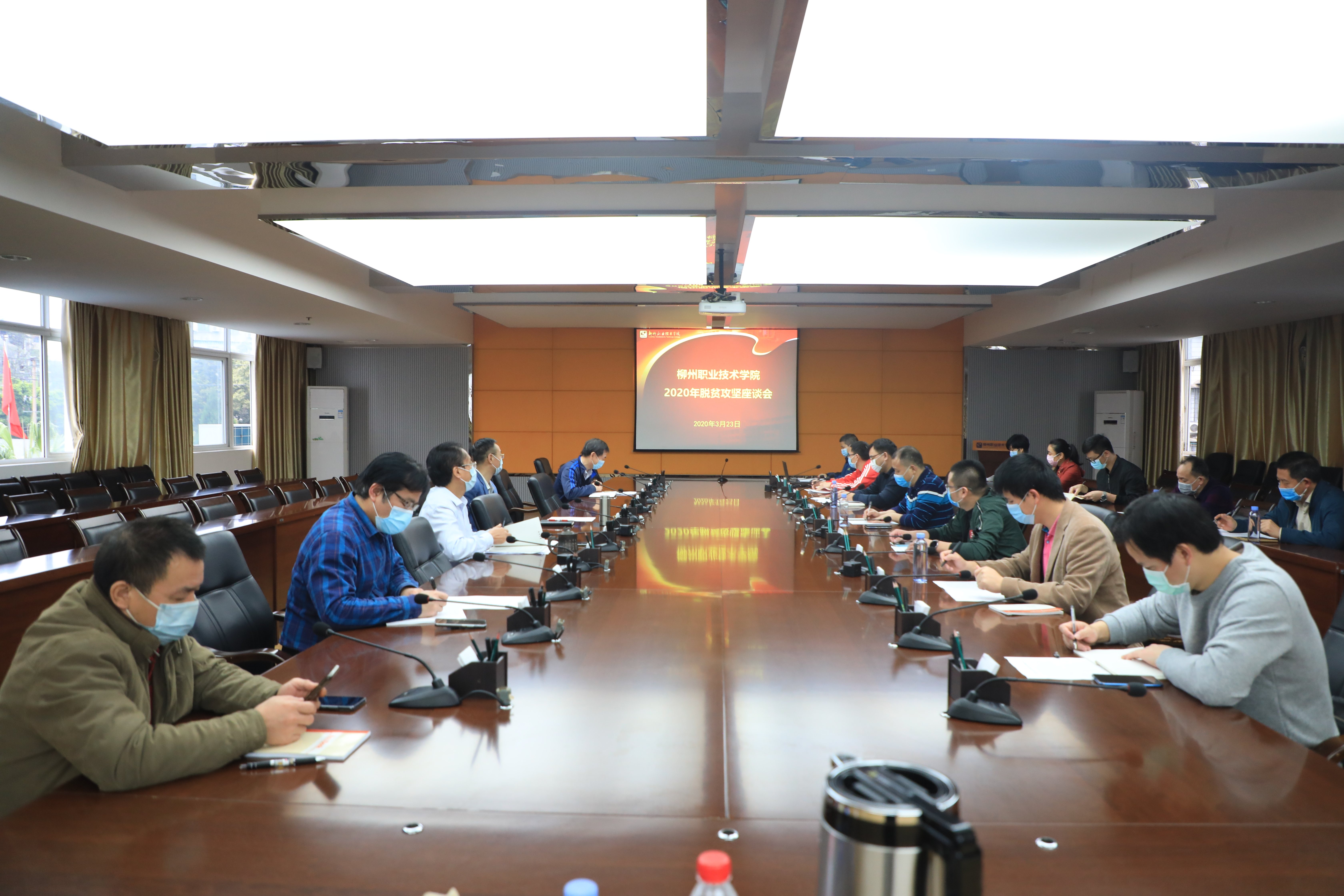 202003231030548003.jpg 202003231030548003.jpg