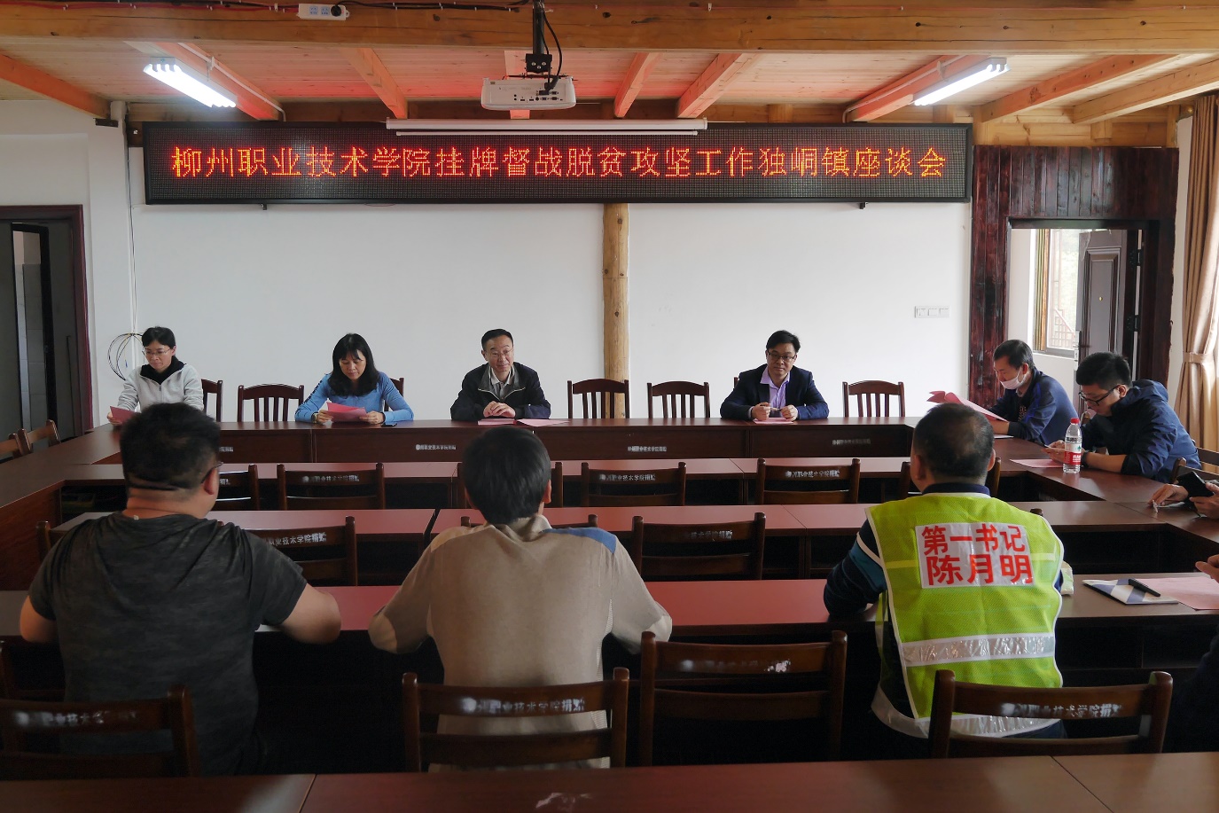 202004141117525372 202004141117525372.Jpeg