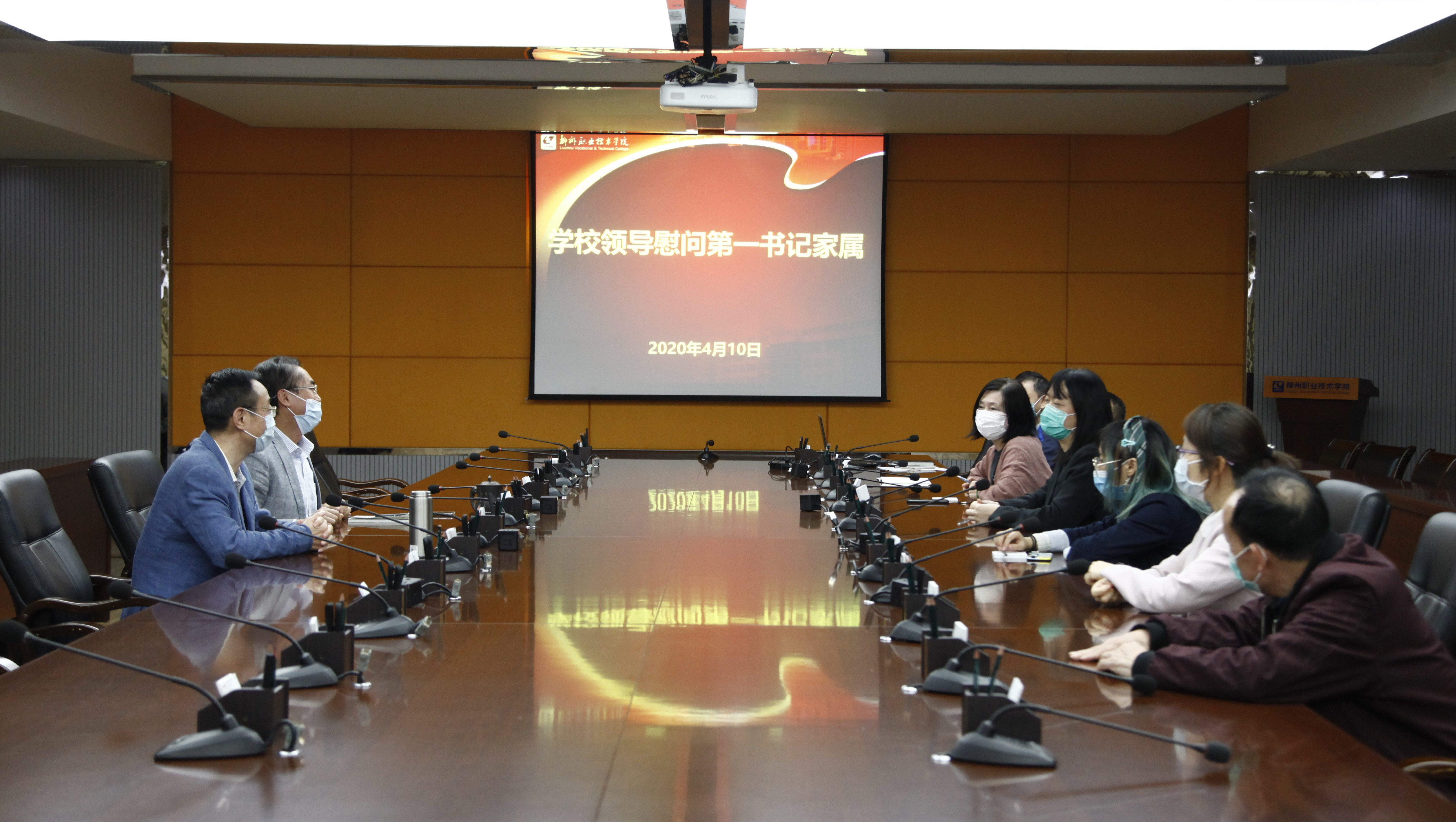 202004101727499969.jpg 202004101727499969.jpg