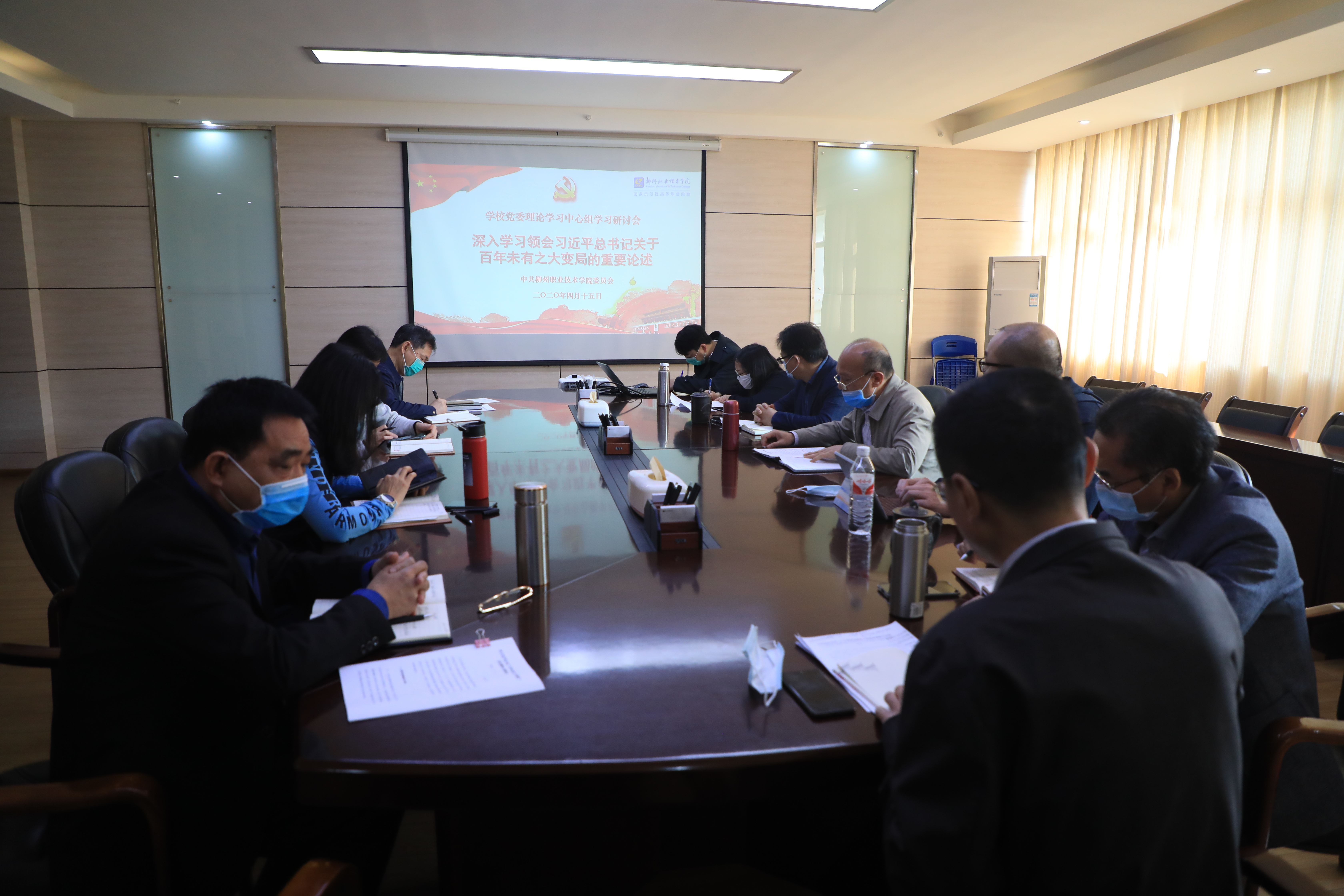 202004150908448207.jpg 202004150908448207.jpg