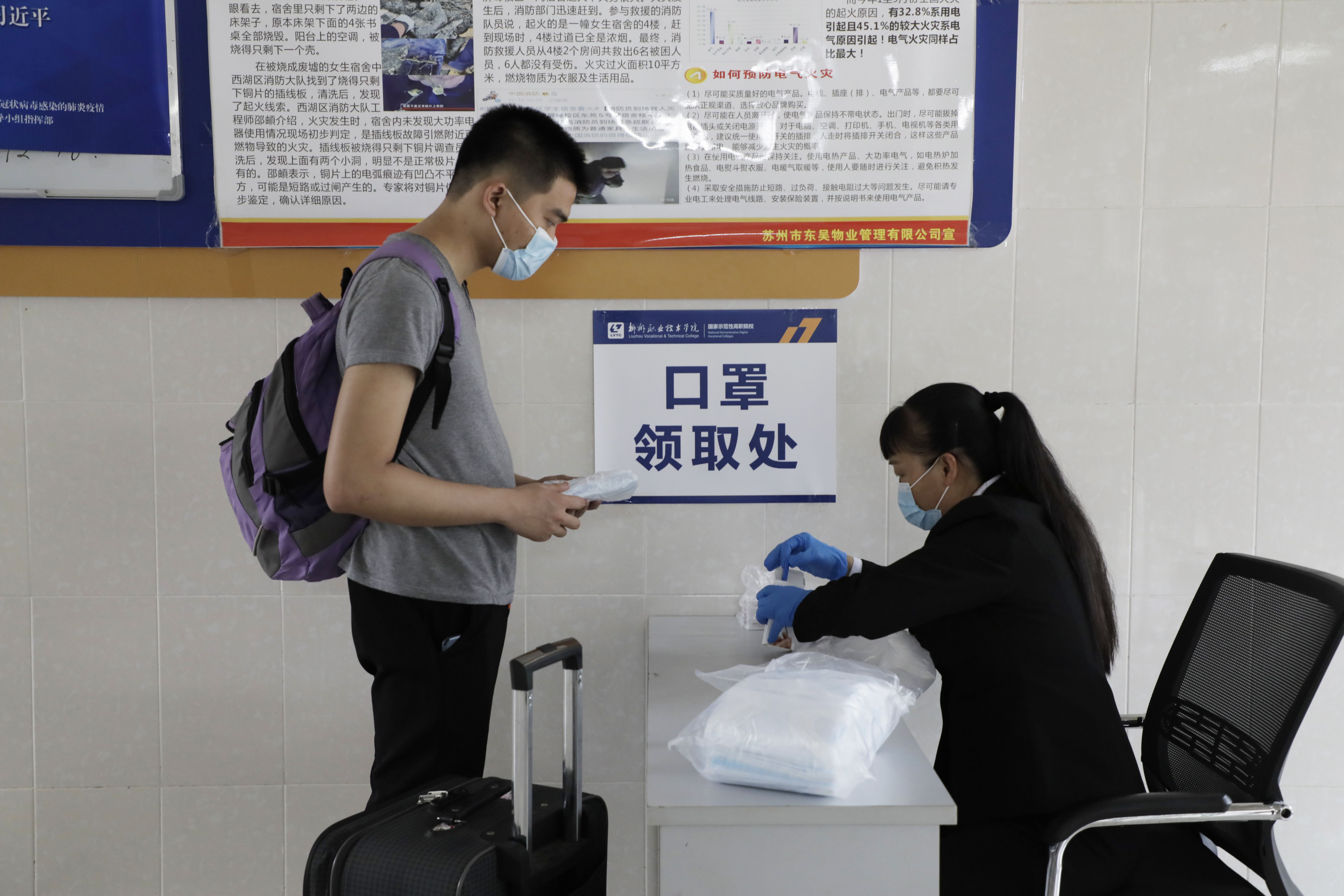 202004181959082383.jpg 202004181959082383.jpg