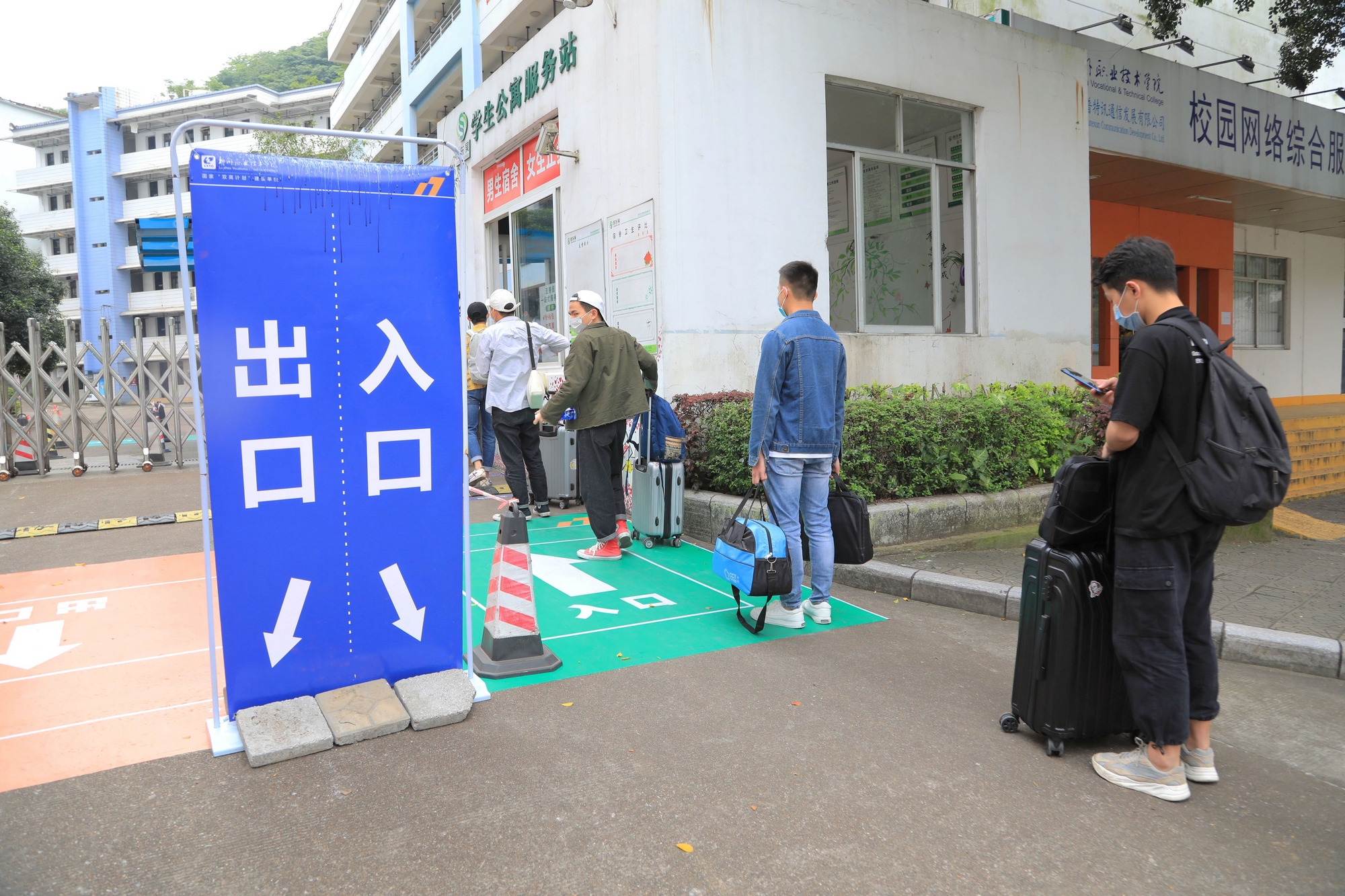 202004182024375554.jpg 202004182024375554.jpg