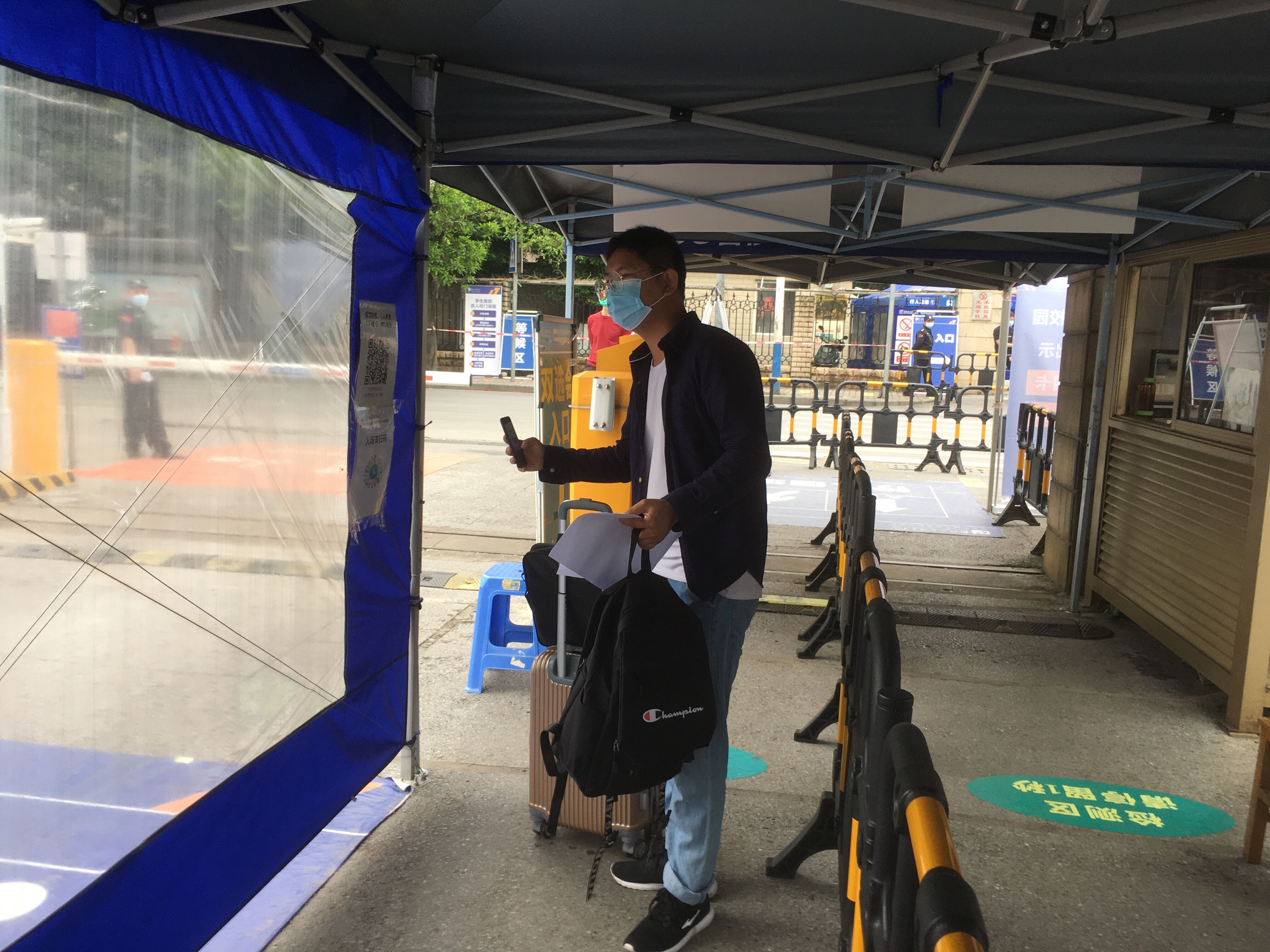 202004182149475609.jpg 202004182149475609.jpg