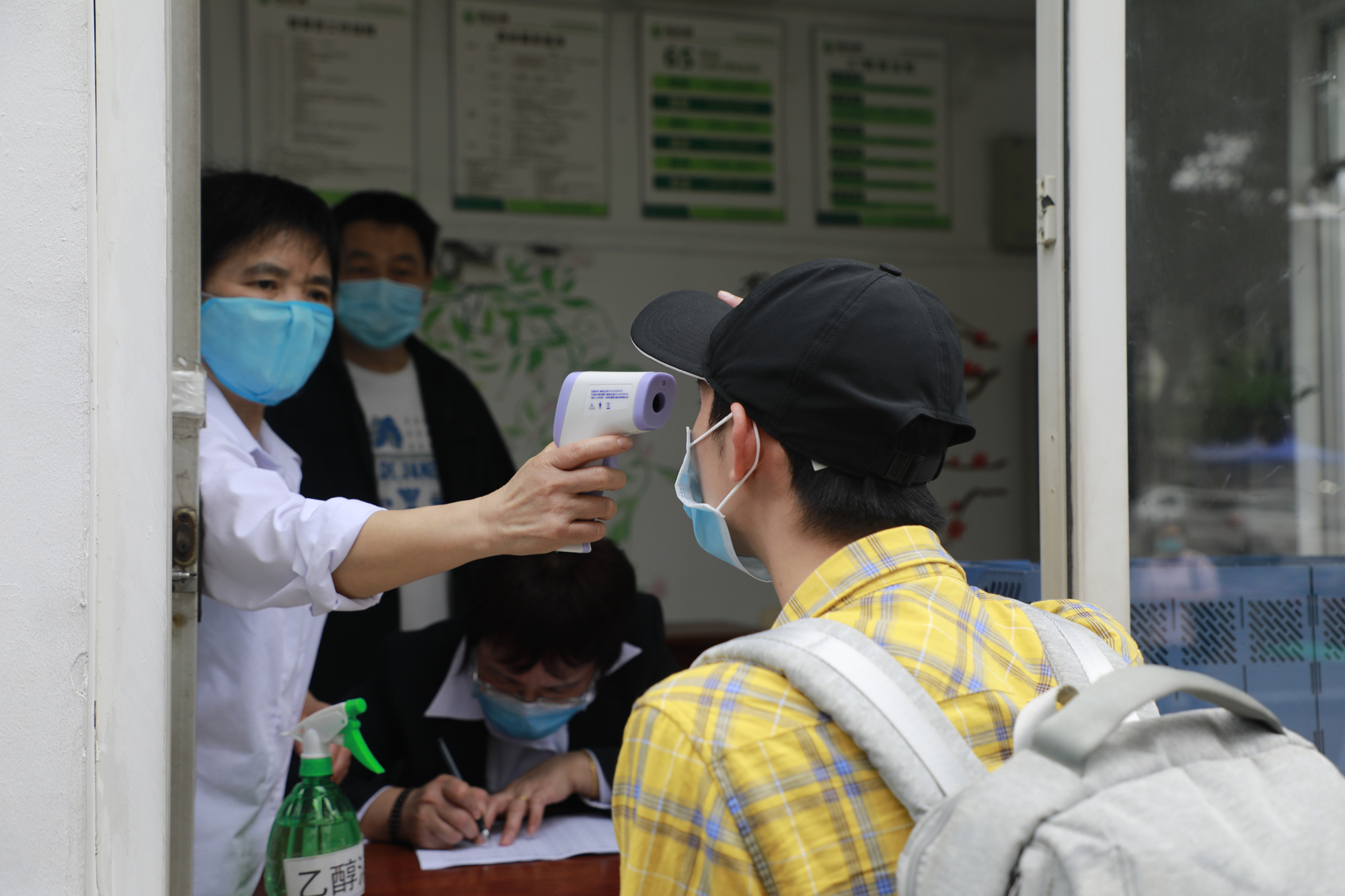 202004190134429915.JPG 202004190134429915.JPG