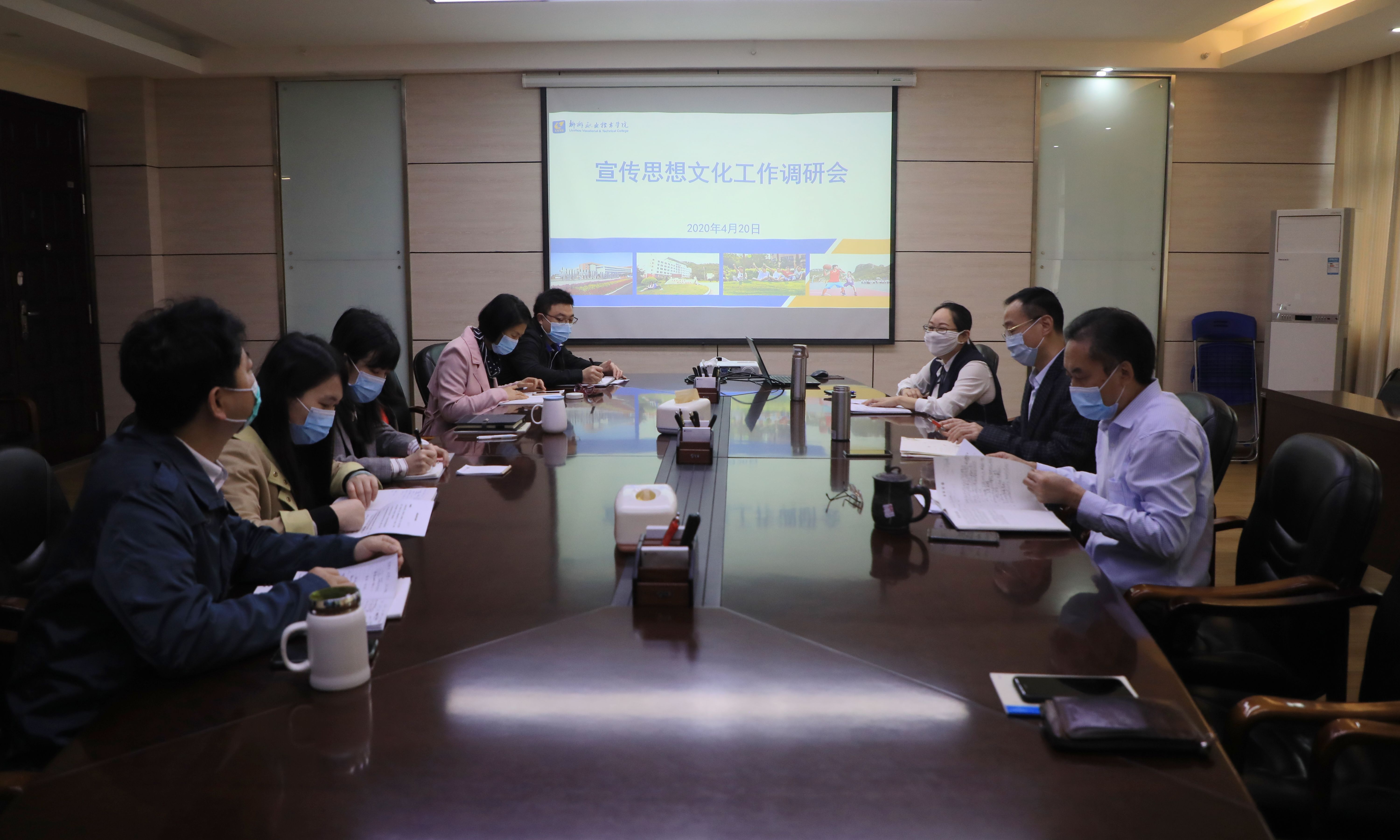 202004201148154468.jpg 202004201148154468.jpg