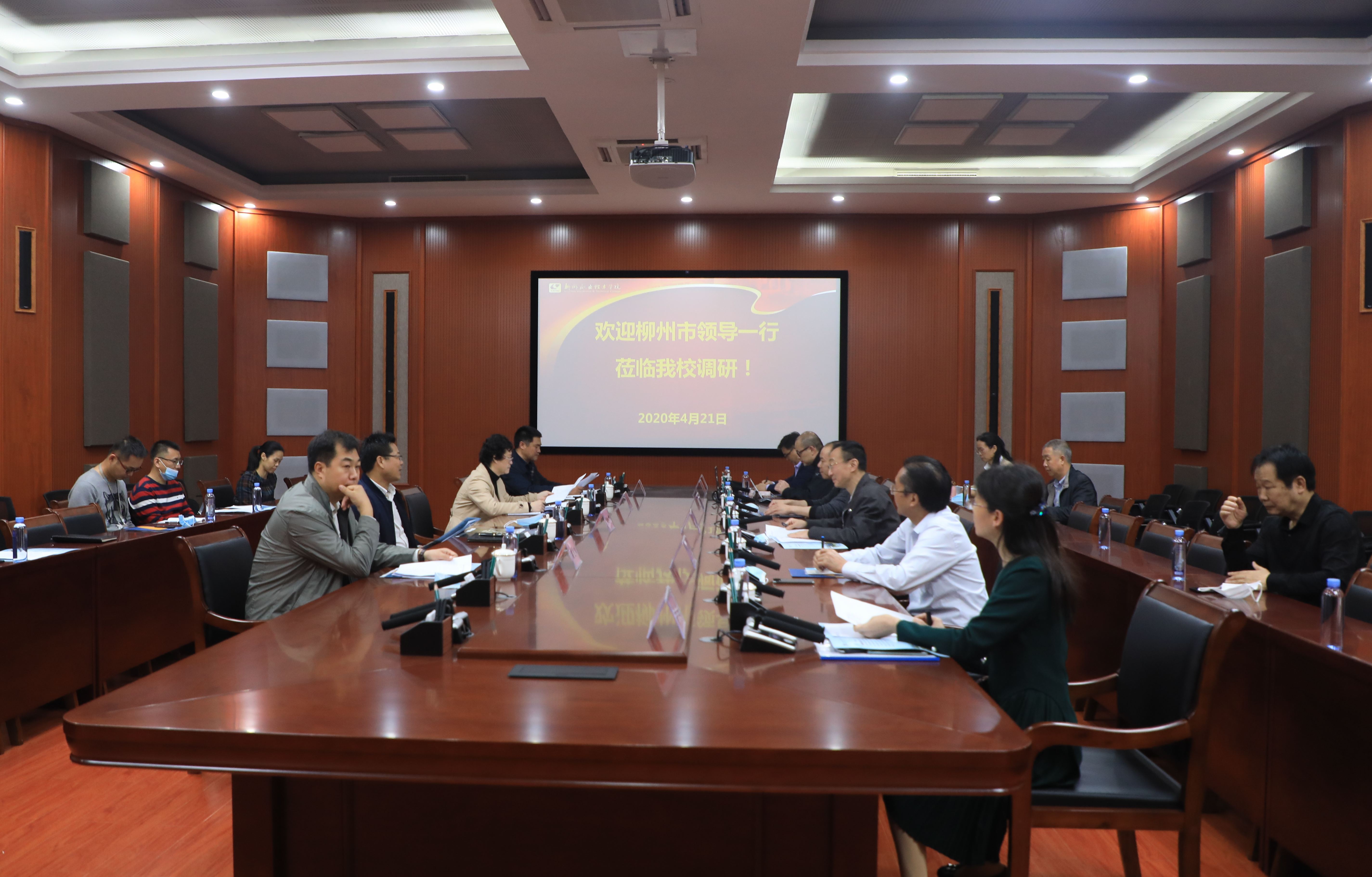 202004211635566533.jpg 202004211635566533.jpg