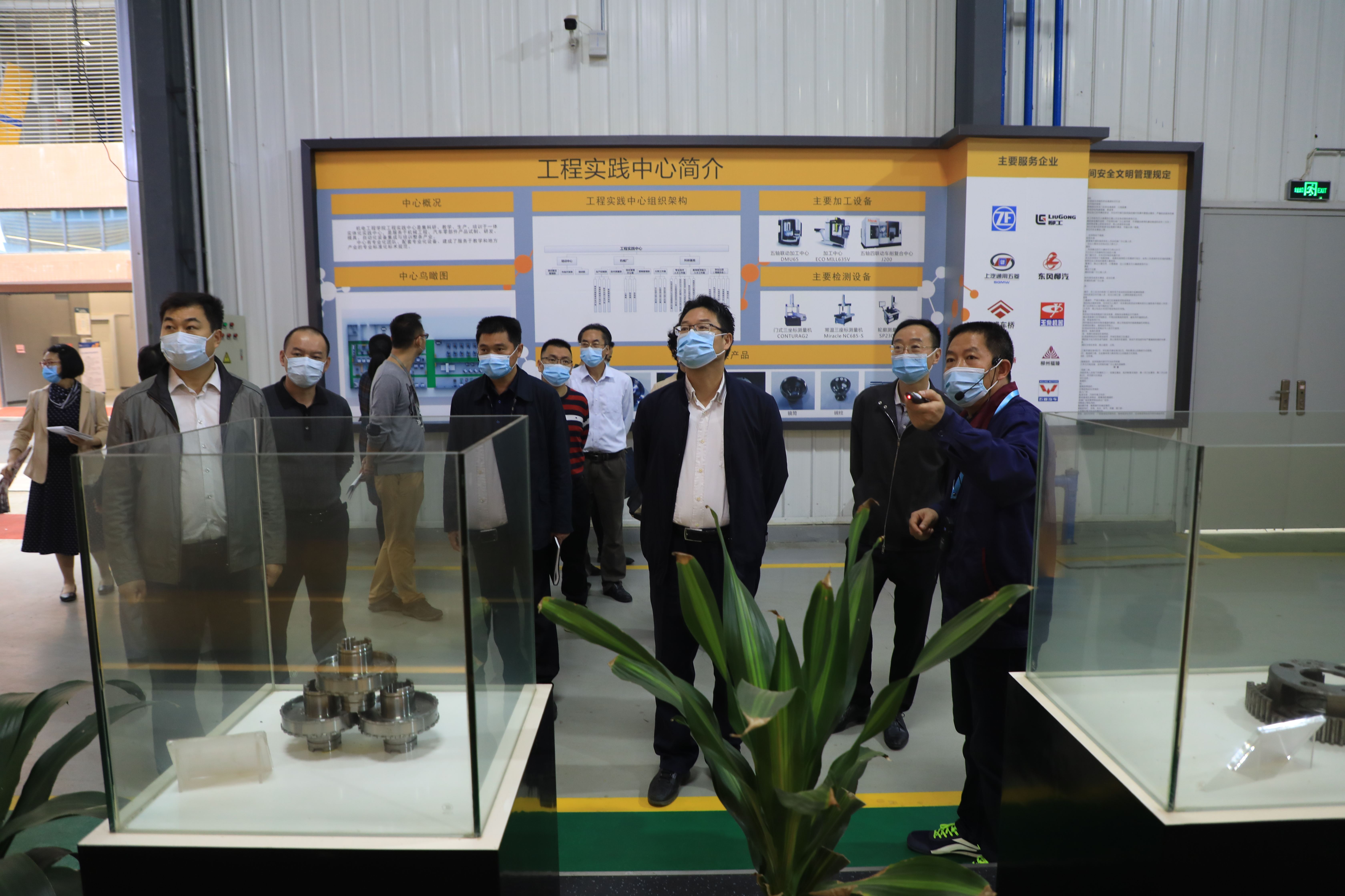 202004211637494715.jpg 202004211637494715.jpg