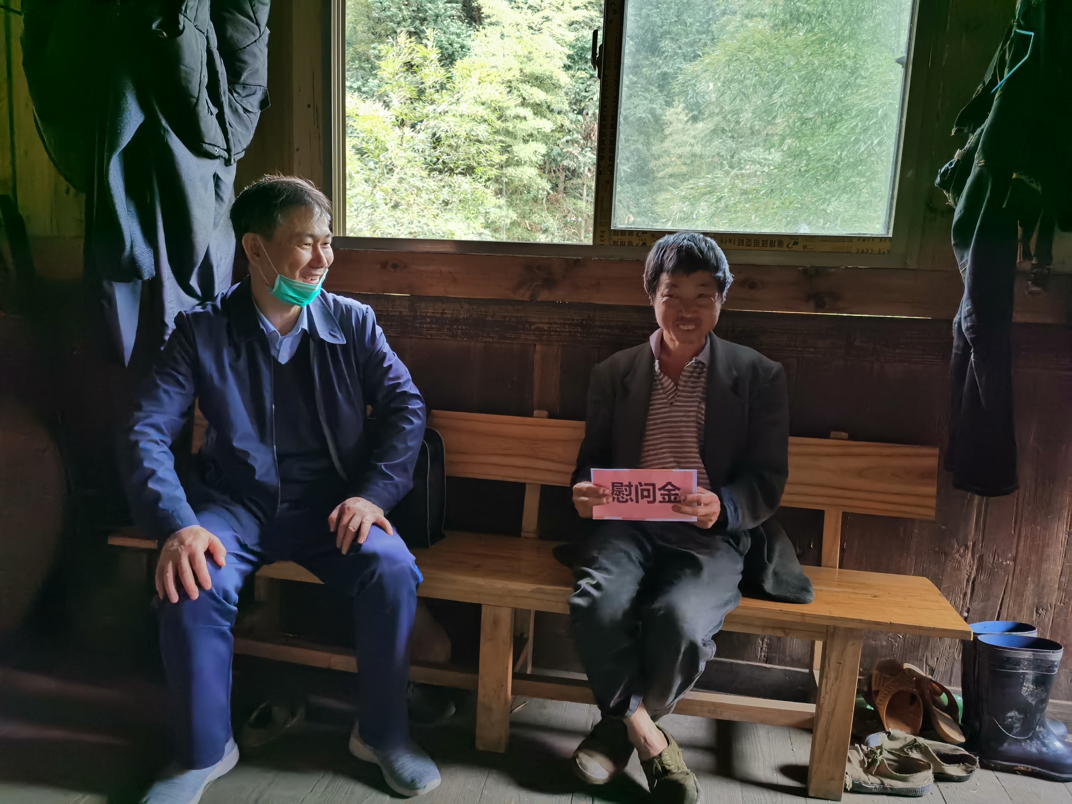 202004221057504986.jpg 202004221057504986.jpg