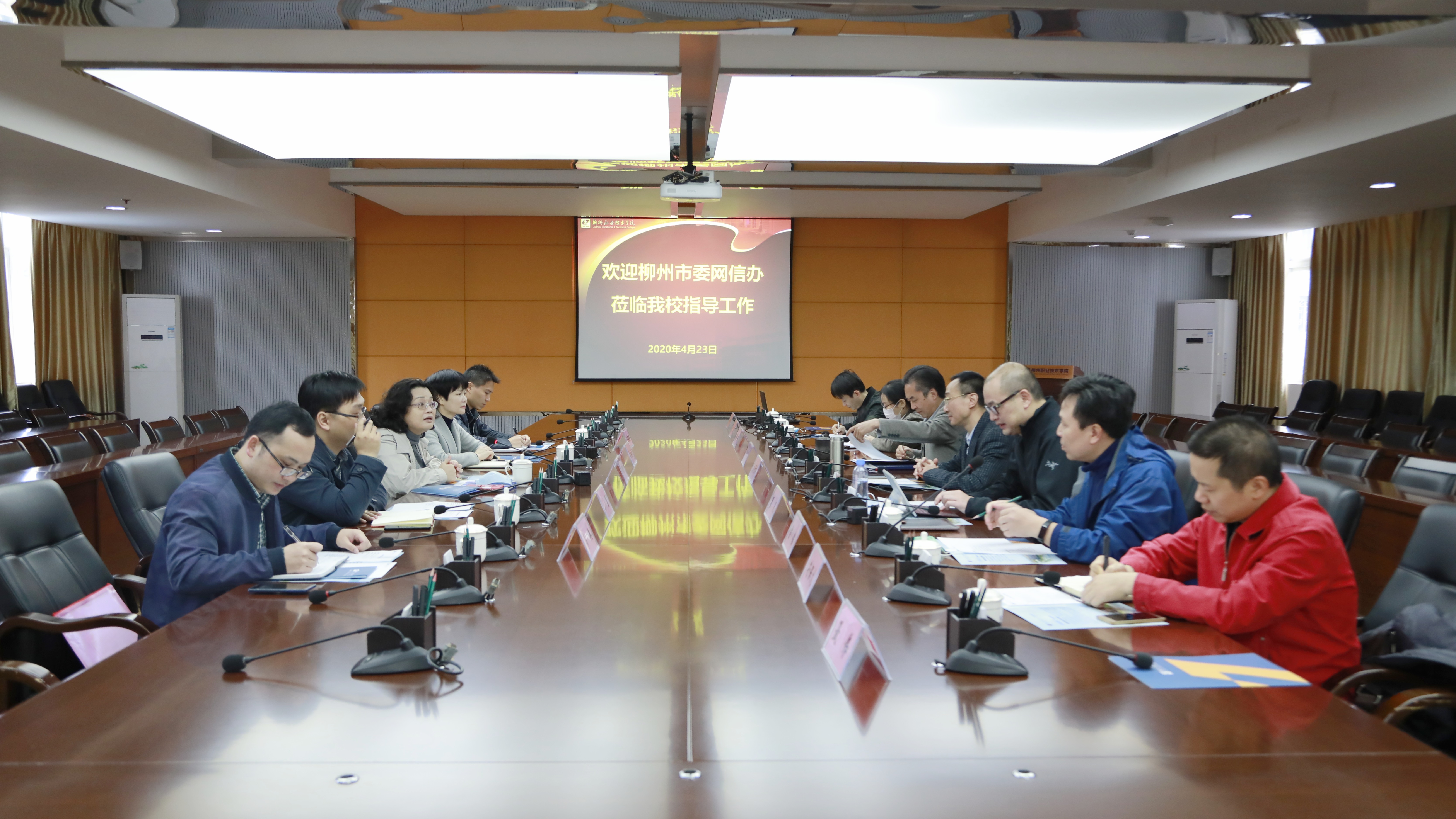 202004231159244551.jpg 202004231159244551.jpg