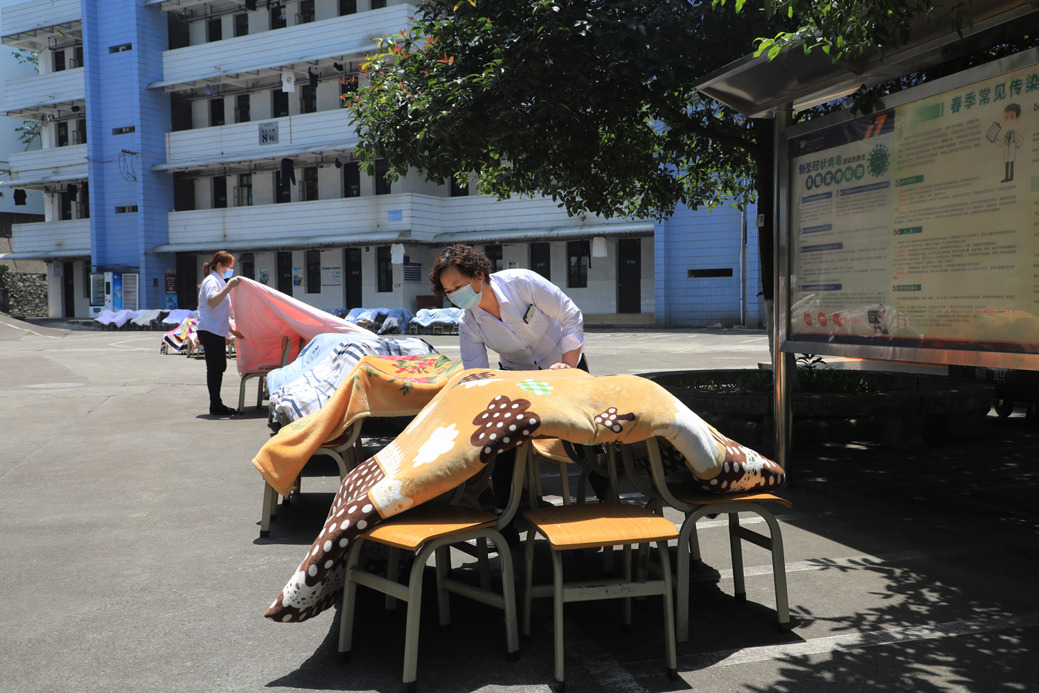 202004301646269889.jpg 202004301646269889.jpg