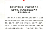 ϲѶ��365���й�˾���������й����ű����л��������