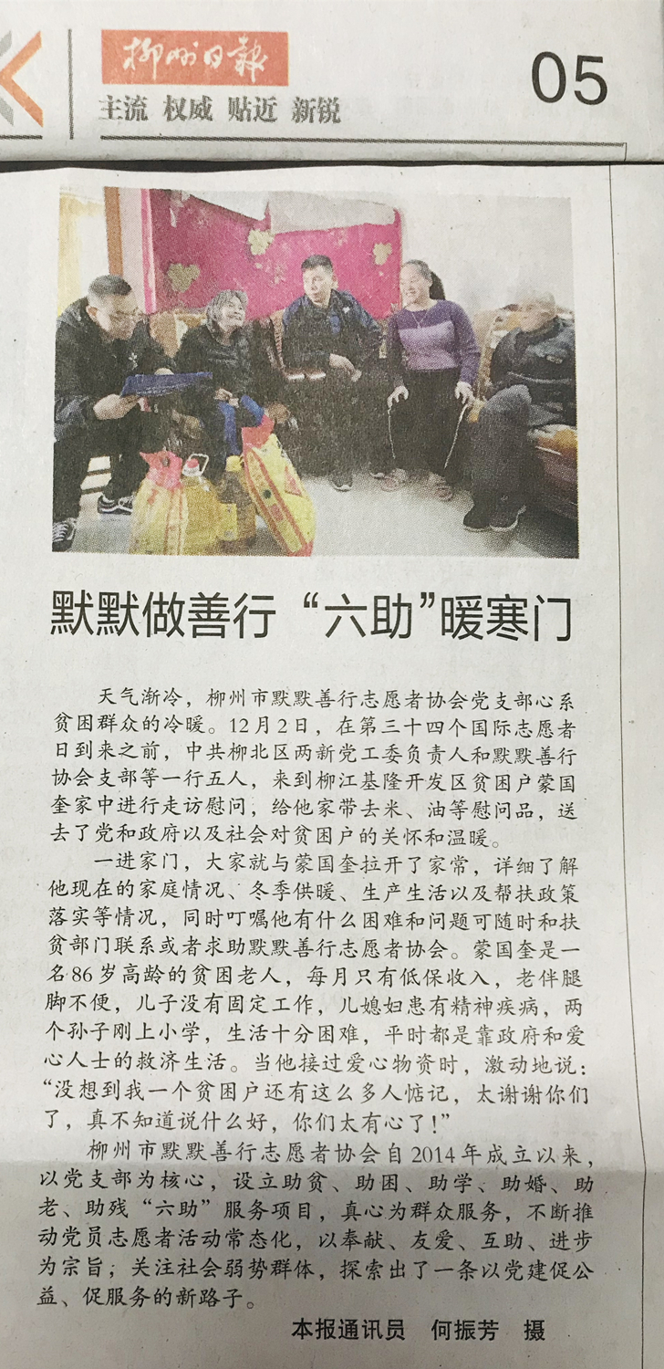 202005142210144135.jpg 202005142210144135.jpg