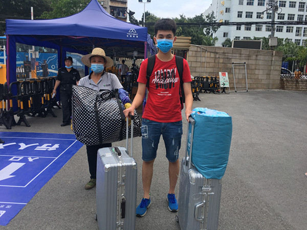 202005151520493427.jpg 202005151520493427.jpg