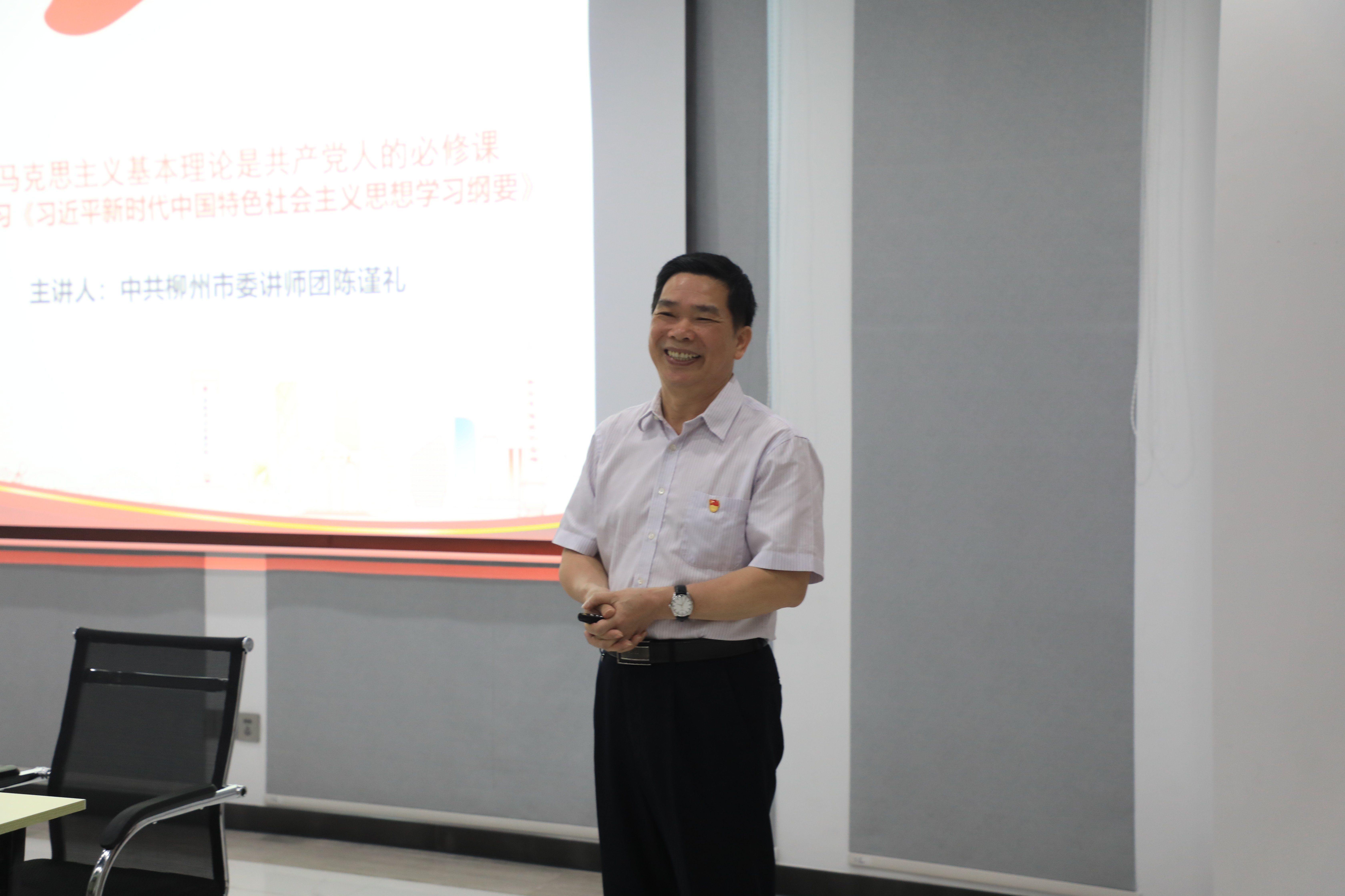 202005181643011463.jpg 202005181643011463.jpg