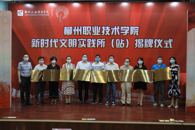 365���й�˾������ʱ������ʵ������վ��������ʽ