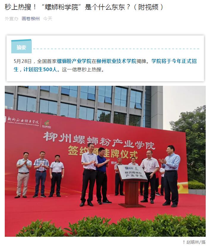 202005281853267998.jpg 202005281853267998.jpg