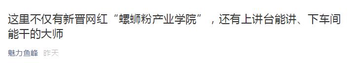 202006011137072677.jpg 202006011137072677.jpg