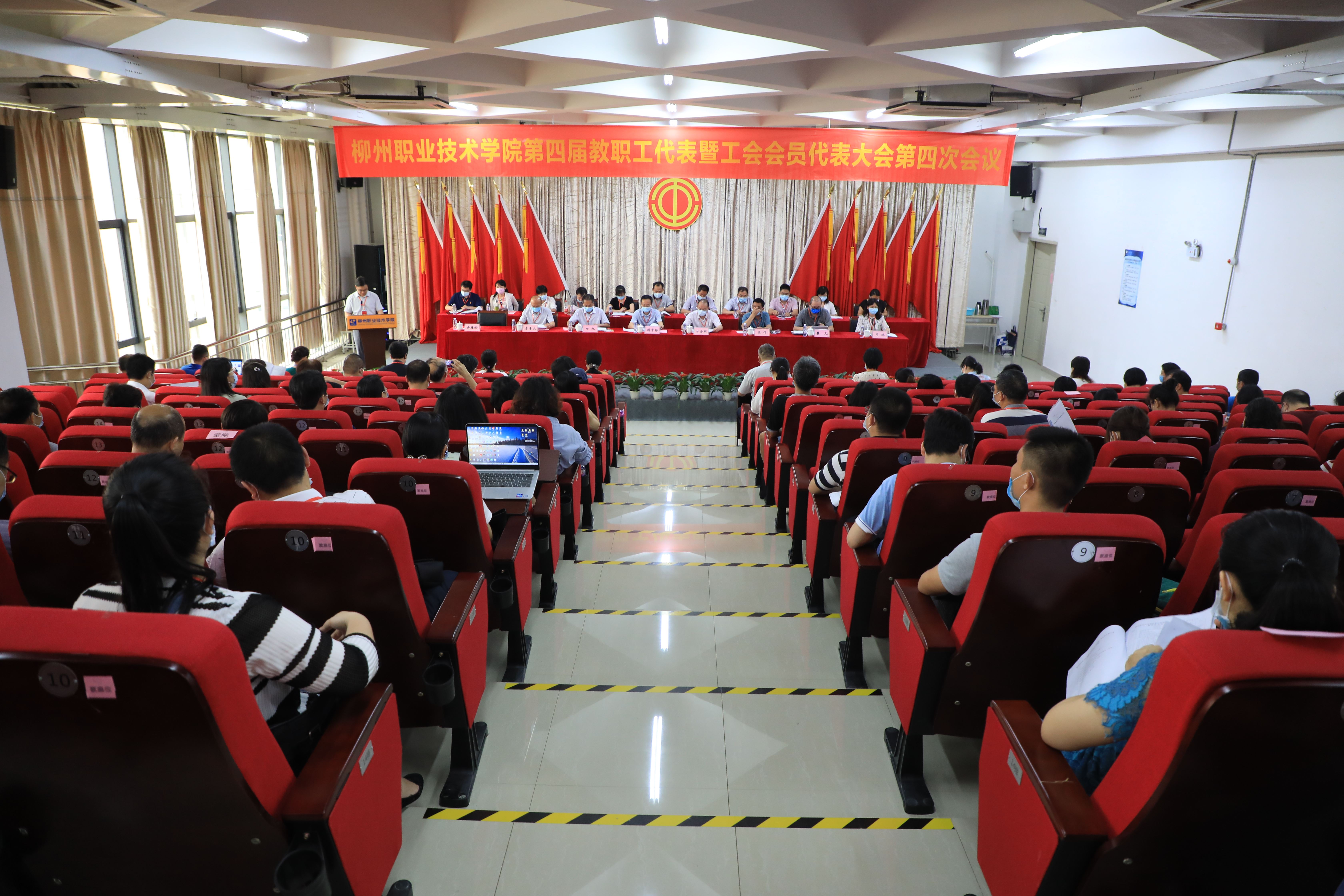 202006011701298984.jpg 202006011701298984.jpg