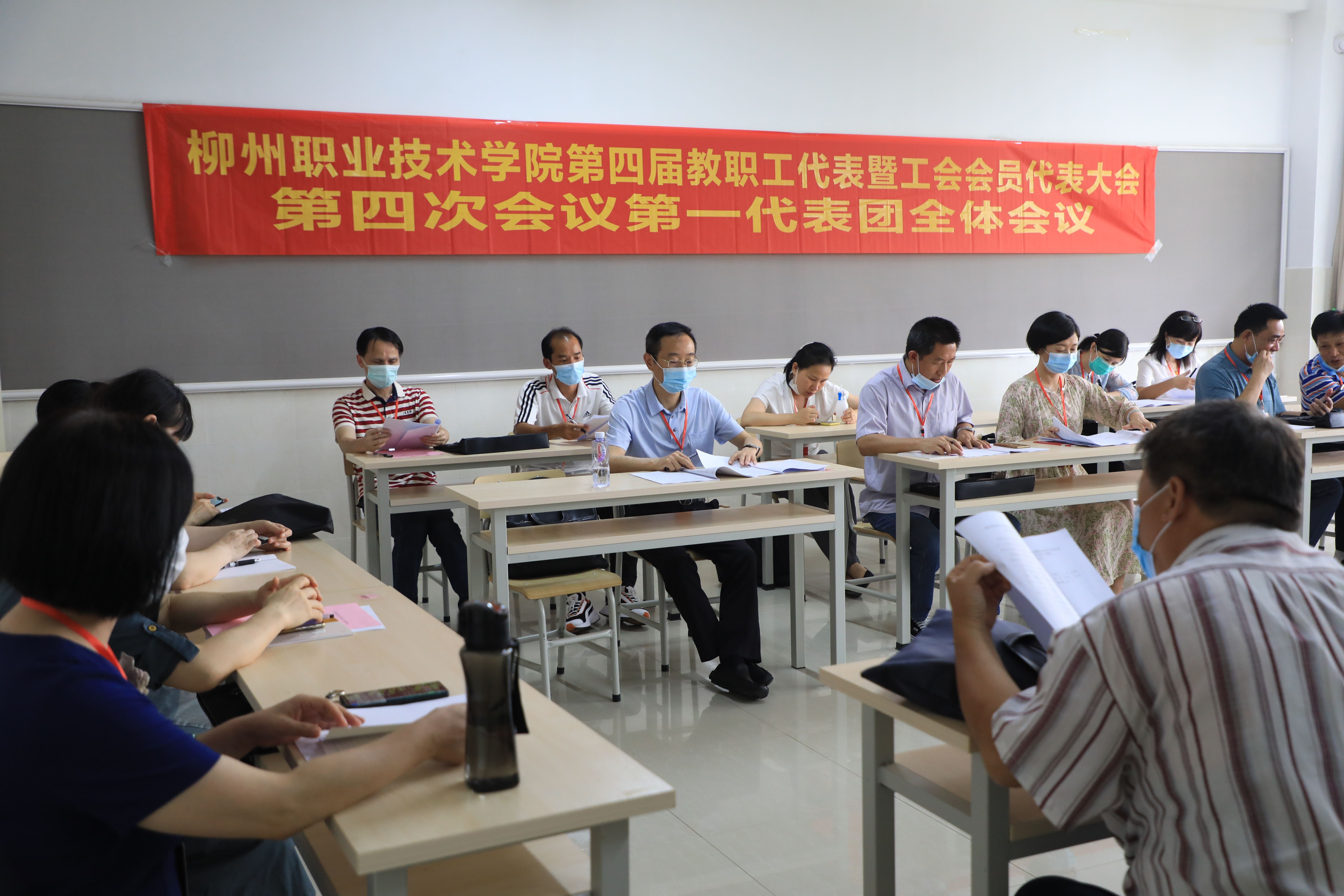 202006011704271346.jpg 202006011704271346.jpg