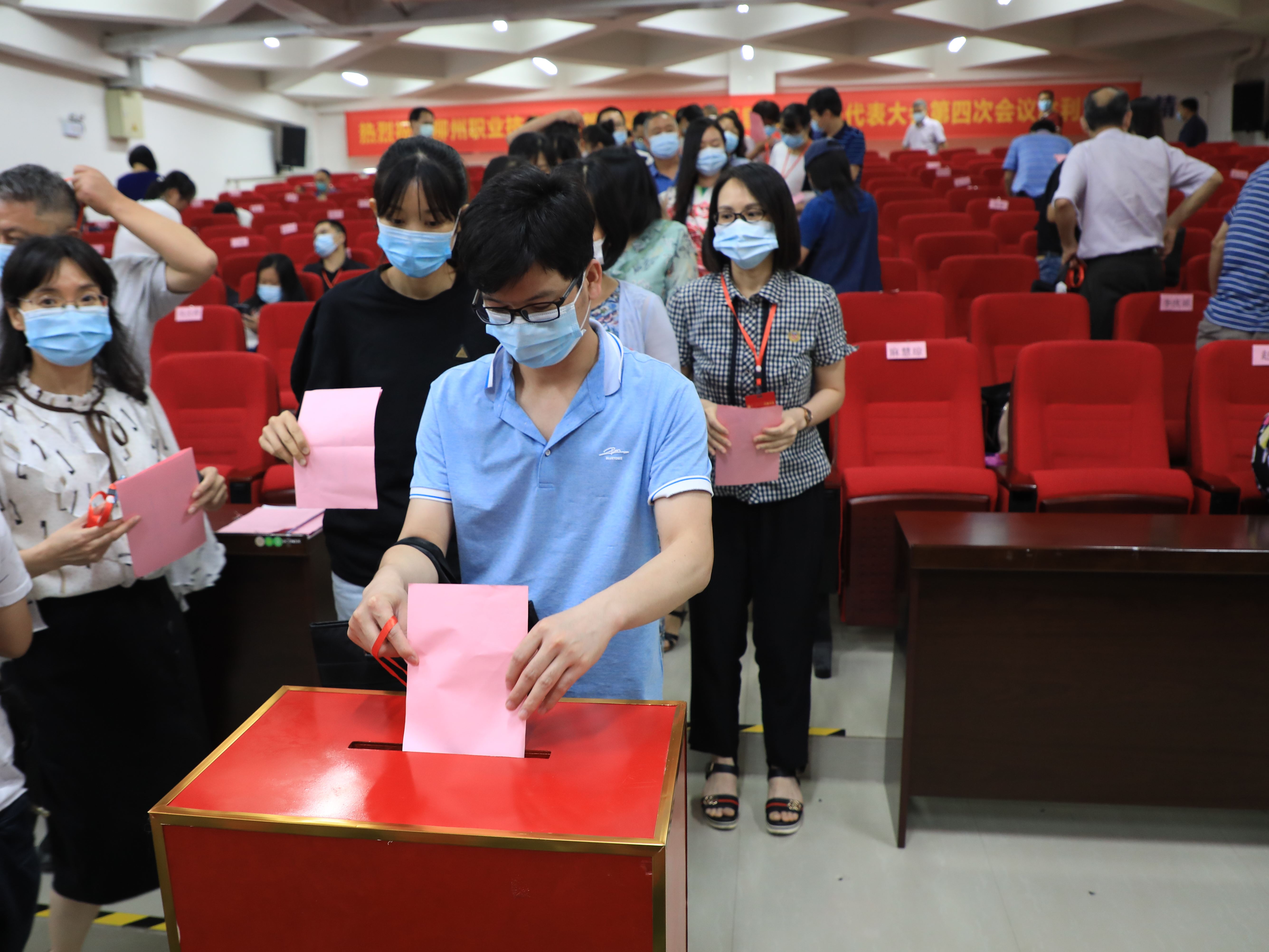 202006011706126212.jpg 202006011706126212.jpg